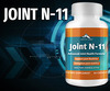 Joint N-11 proizvod