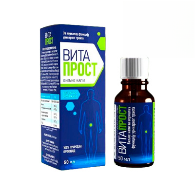 VitaProst proizvod